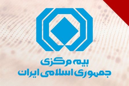 جرائم دیرکرد بیمه شخص ثالث بخشیده شد