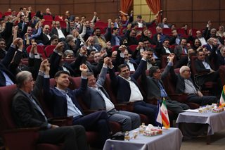 شبکه فروش بیمه آسیا