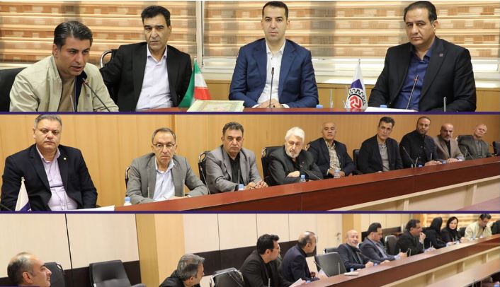 کمیسیون بیمه و مالیات