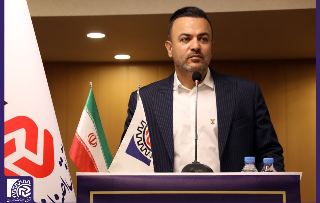 بهنام ترکمن