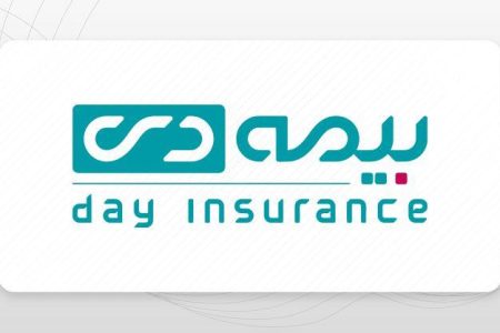 توانمندسازی نمایندگان، محور راهبرد بیمه دی برای ارتقای کیفیت و افزایش سهم بازار