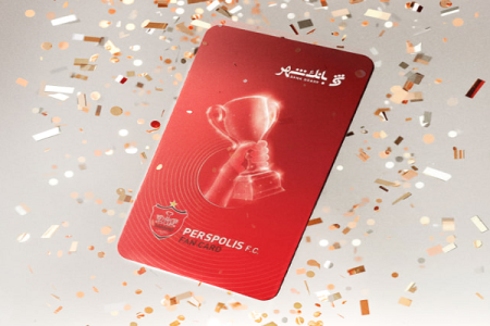 معرفی ۶۶۰ برنده ۳۰ میلیون ریالی مرحله سوم جشنواره «یاردوازدهم»