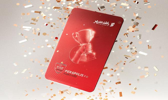 جشنواره «یاردوازدهم»