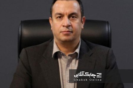 رتبه‌بندی شرکت‌های واسپاری ؛ ابزاری برای شفافیت، کاهش ریسک و معرفی توانمندی ها