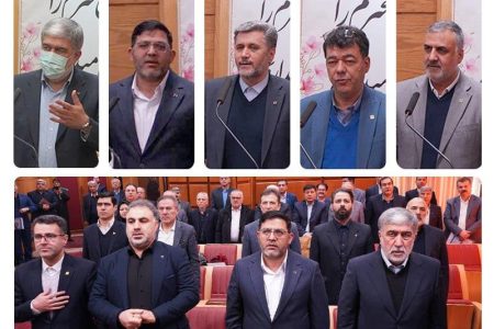 برگزاری آیین افتتاحیه دوره بازآموزی کارکنان حوزه پشتیبانی/تاکید مدیران بر استفاده حداکثری از ظرفیت ها و بهبود فرایندها در جهت تحقق اهداف