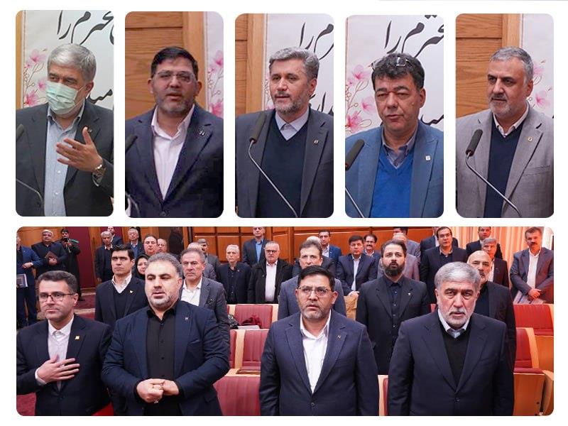 دوره بازآموزی کارکنان