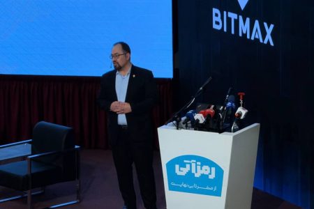 بورس‌ها نمی‌توانند در برابر موج رمزارز بی‌تفاوت باشند/ تخمین ۲۲ میلیون کاربر ایرانی رمزارز/ رشد ۵۸۰ برابری رمزارزها و هشدار بورس‌ها به توکن‌سازی بی‌ضابطه