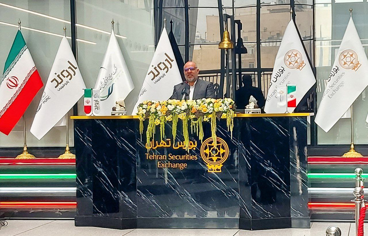 سهام پتروشیمی اروند