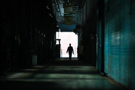 شامخ کل اقتصاد در آبان‌ماه به ۴۶.۶ رسید