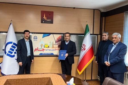 هزارمین بیمه‌نامه جام استان آذربایجان شرقی صادر شد