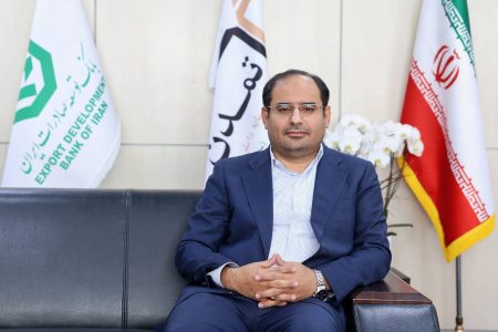 همکاری بانک توسعه صادرات و شرکت تامین سرمایه تمدن؛ راهبرد جدید در یکپارچگی خدمات مالی