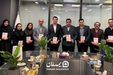 بیمه سامان با مسابقه کتابخوانی، فرهنگ رهبری فردی را در سازمان نهادینه کرد