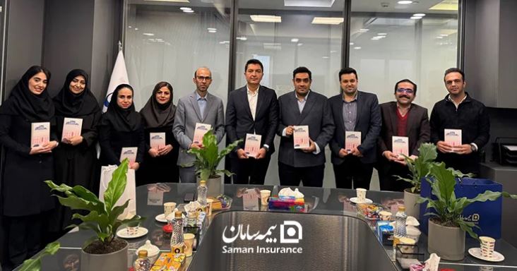 مسابقه بزرگ کتابخوانی