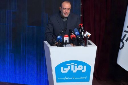 قانون صرافی‌های رمز ارز در حال آماده سازیست/ فعالیت زیر زمینی صرافی‌ها حکمرانی ریال را به خطر می‌اندازد