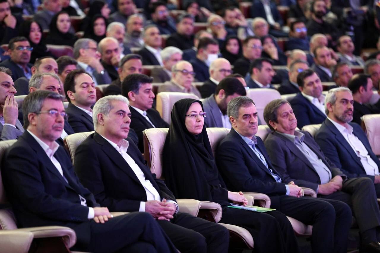 همایش بین المللی بیمه و توسعه