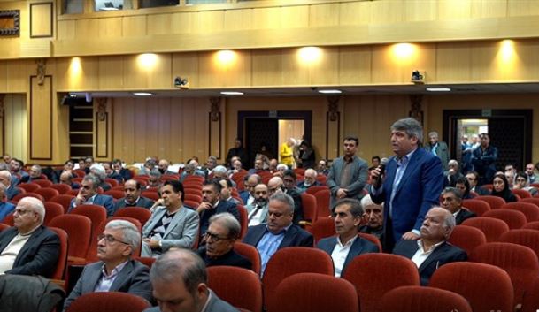 هیات نمایندگان اتاق ایران