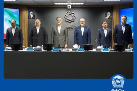 حمایت بانک تجارت از مدیریت هدفمند منابع ارزی کشور