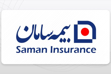 حمایت بیمه سامان از دانشجویان نخبه با اعطای بورسیه تحصیلی