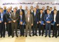 قدردانی از روسای موفق شعب بانک کشاورزی