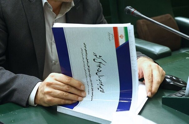 لایحه بودجه ۱۴۰۵