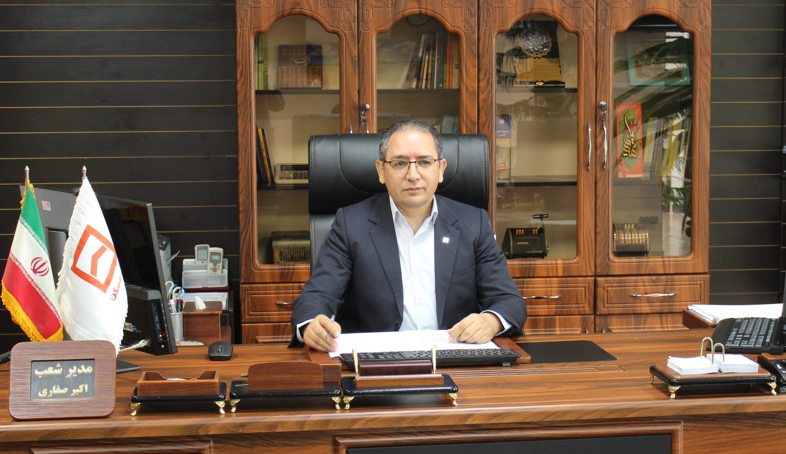 مدیر شعب بانک مسکن استان اردبیل