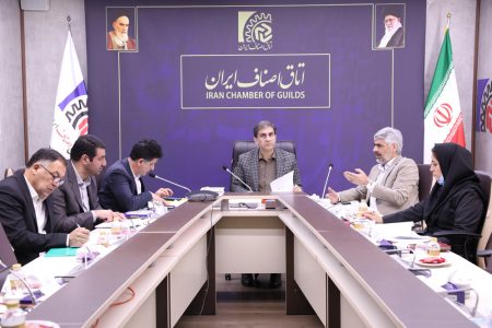 بیستمین نشست کمیسیون برنامه و بودجه اتاق اصناف ایران برگزار شد