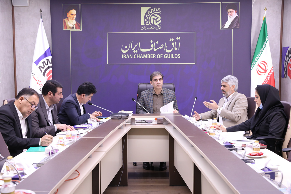 کمیسیون برنامه و بودجه