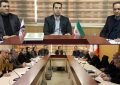 فوریت تشکیل جلسه با نمایندگان مجلس شورای اسلامی و پیگیری ویژه تشکیل کارگروه مالیاتی فوریت تشکیل جلسه با نمایندگان مجلس شورای اسلامی و پیگیری ویژه تشکیل کارگروه مالیاتی