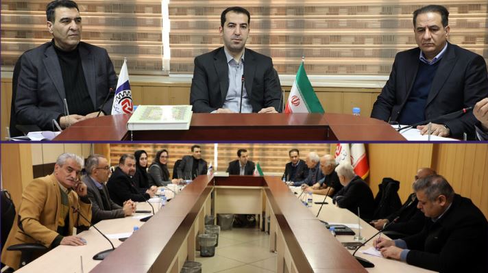 کمیسیون بیمه و مالیات