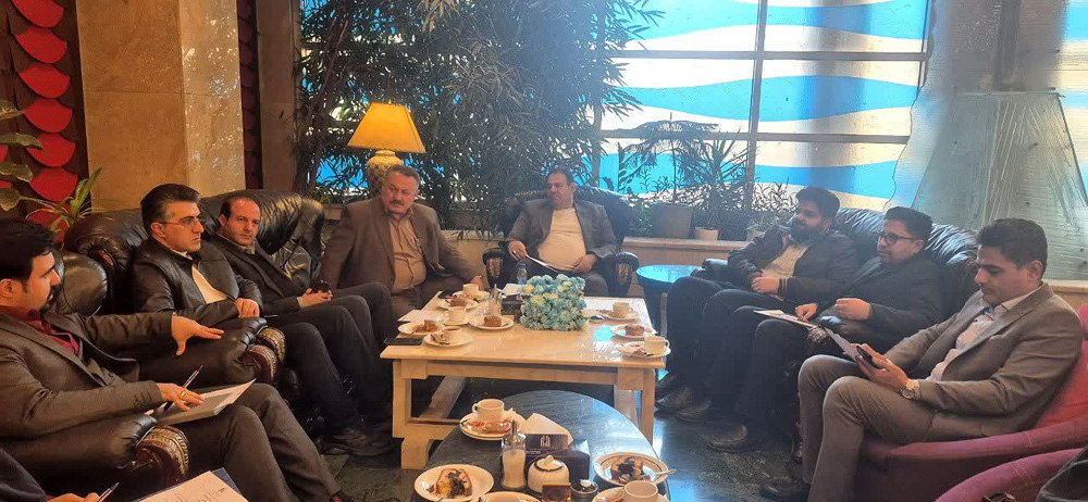 کمیسیون تولید و صادرات