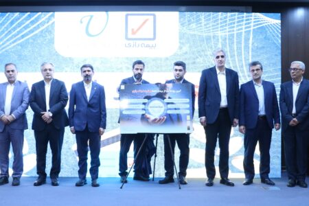 یونیت لینک پاسخ ما به نیاز امروز جامعه است