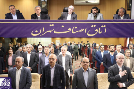 اصناف باید برای هر شرایطی آماده باشند