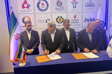 امضای تفاهم‌نامه همکاری میان بانک سینا و تاپیکو در کیش