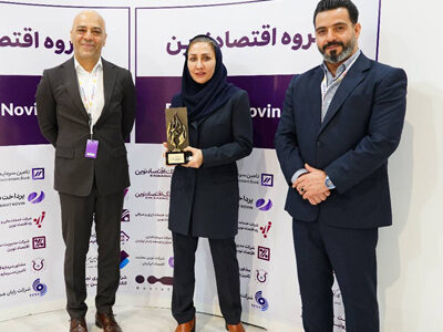 اهدای تندیس هفتمین نمایشگاه و همایش تخصصی نفت، گاز، پتروشیمی و پالایش به گروه اقتصادنوین