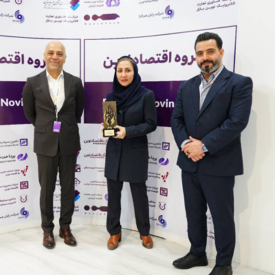 اهدای تندیس