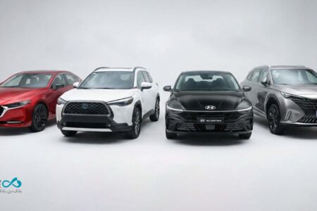 حساب وکالتی غیرحضوری بانک دی برای خرید خودروهای وارداتی از سامانه salecars.ir