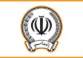 تکذیب ادعای مطرح‌شده درباره اعمال محدودیت در خدمات ساتنای بانک سپه