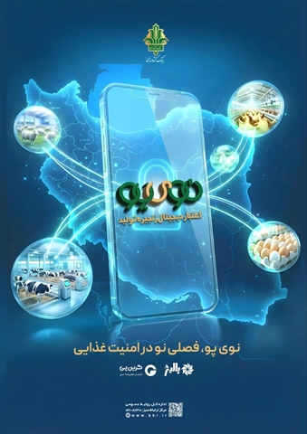 تامین نقدینگی