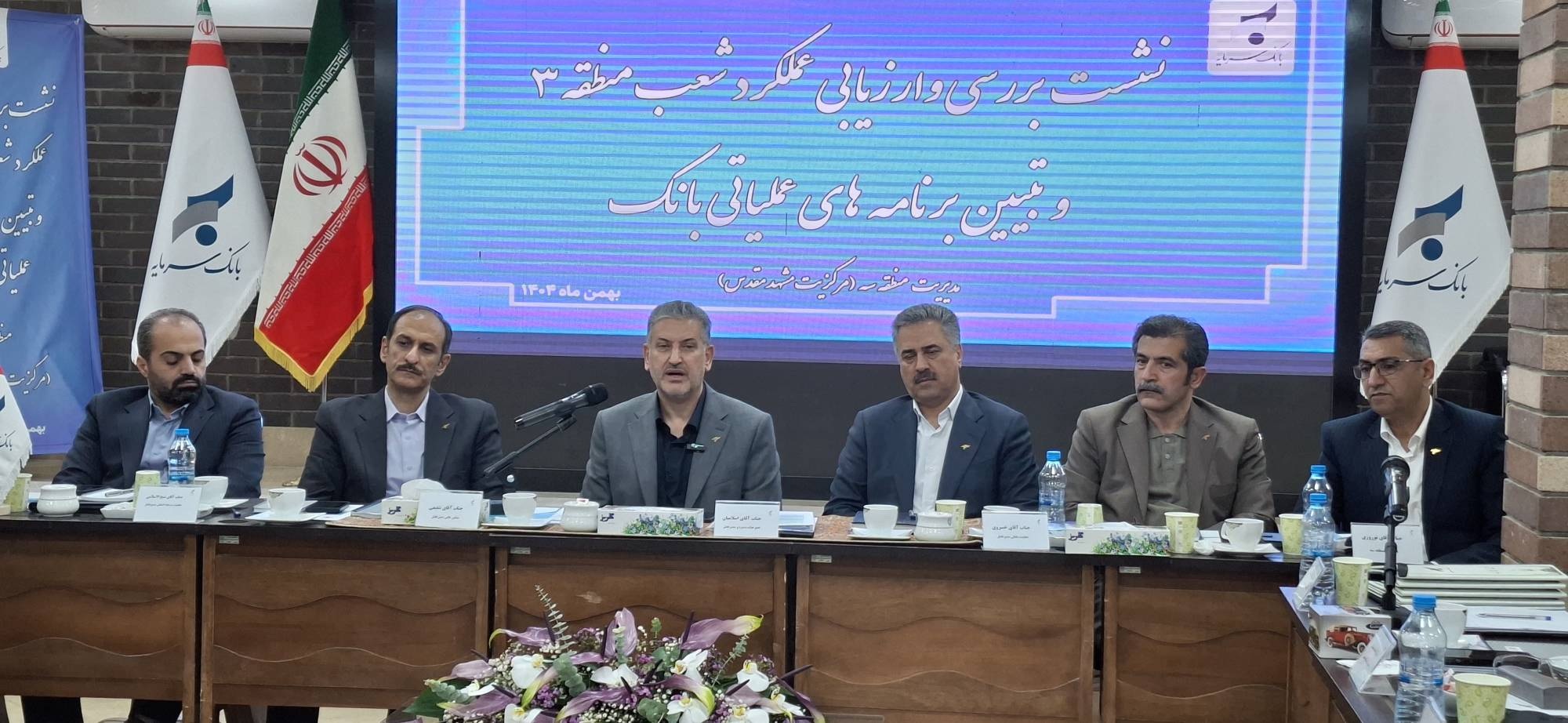 دکتر موسی اسلامیان