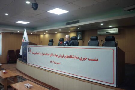 عرضه کالاهای اساسی با نرخ مصوب در نمایشگاه های بهاره