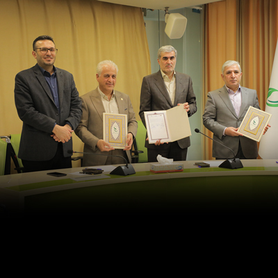 شرکت‌های دانش‌بنیان