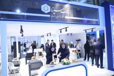 حضور پر رنگ بانک سینا در هفتمین نمایشگاه تخصصی نفت، گاز و پتروشیمی