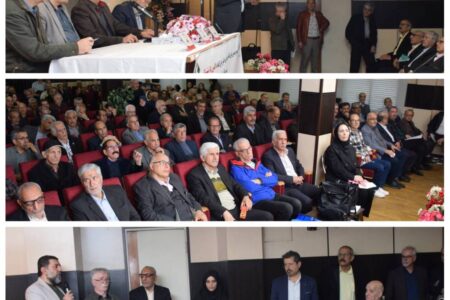 برگزاری مجمع عمومی عادی و فوق‌العاده کانون بازنشستگان پست بانک ایران با مشارکت گسترده اعضا