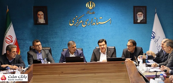 مدیرعامل بانك ملت