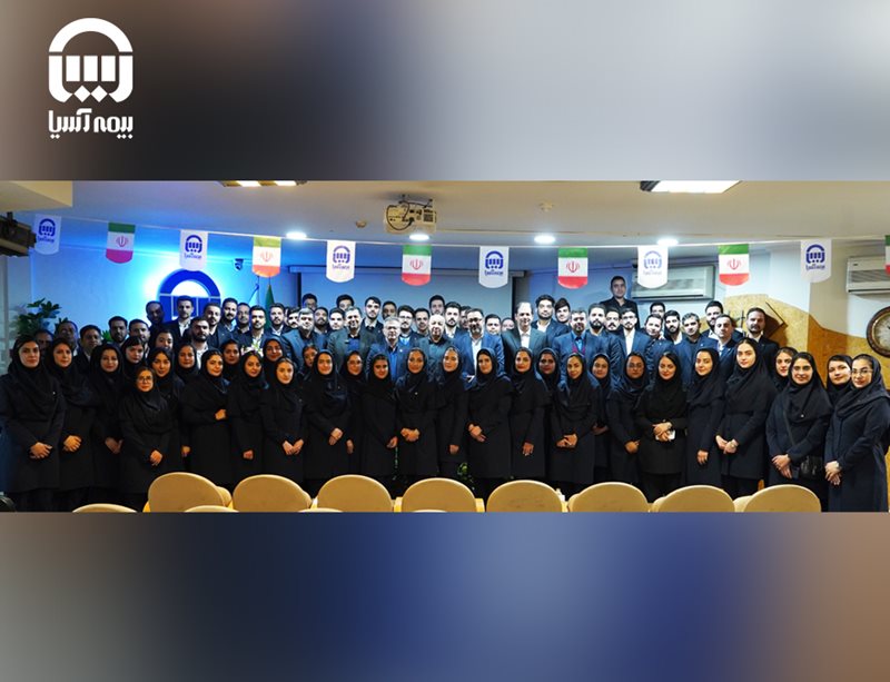 مدیرعامل بیمه آسیا