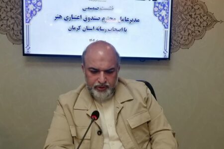 رضایت صندوق اعتباری هنر از خدمات بیمه آسیا به هنرمندان در سال ۱۴۰۴