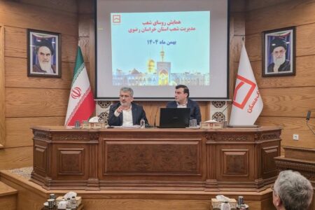 تقوی: منابع بانک مسکن در سال جاری ۱۳۰ همت افزایش یافت