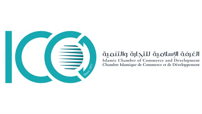 نشست مجمع عمومی