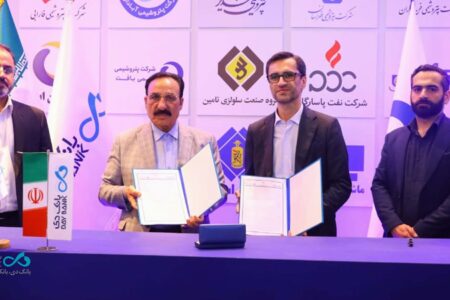 پایان نمایشگاه کیش با امضای ۱۷ توافق همکاری با بانک دی