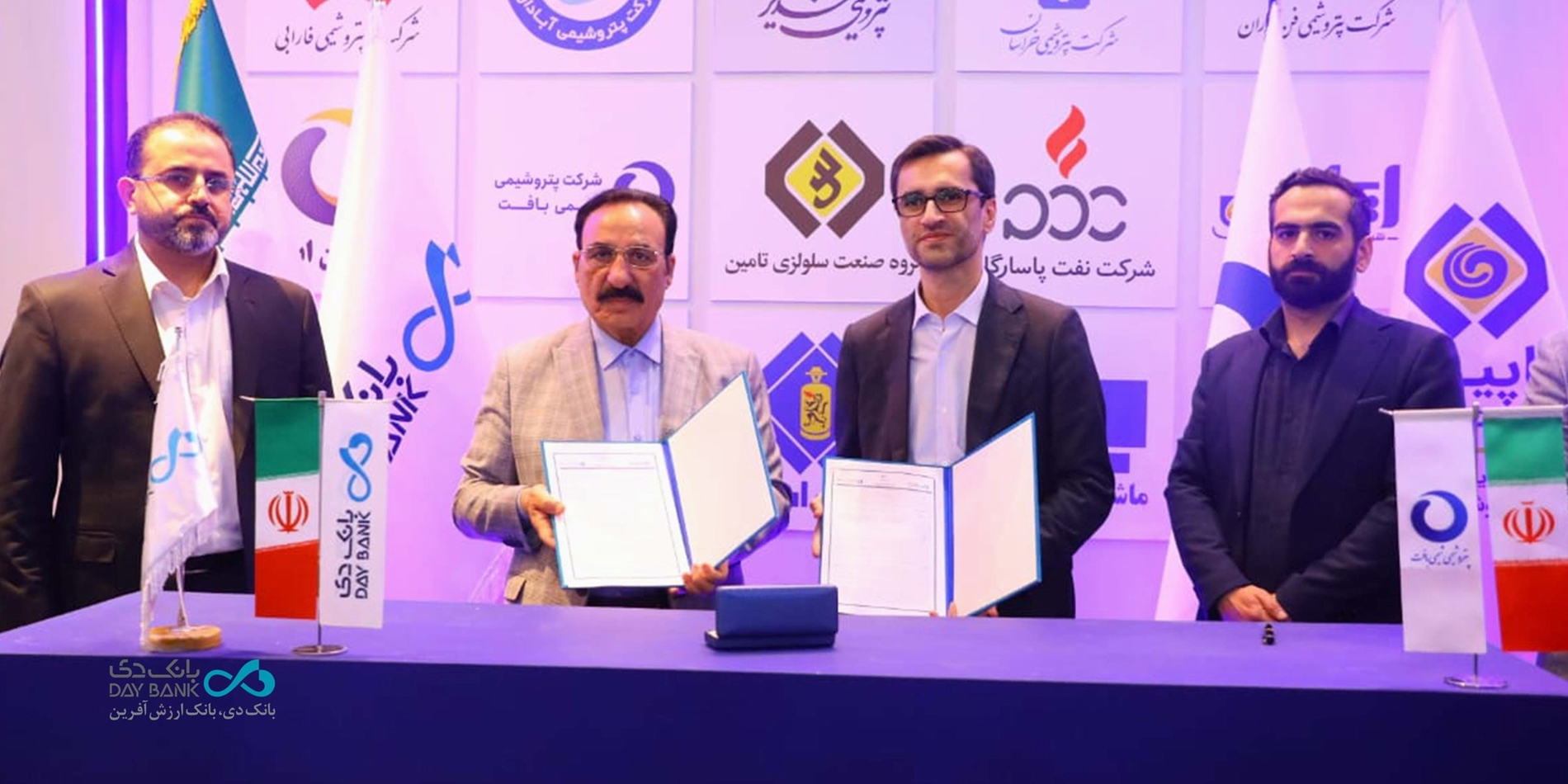 نمایشگاه کیش